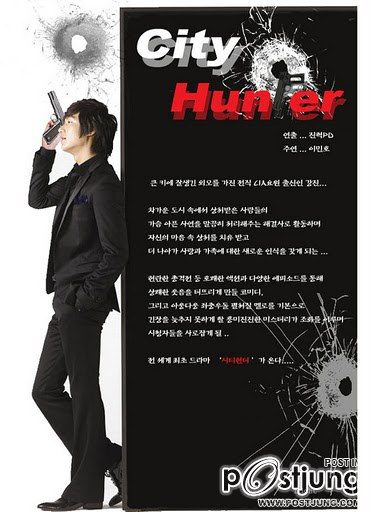 City Hunter