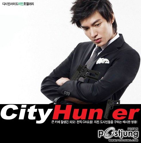City Hunter