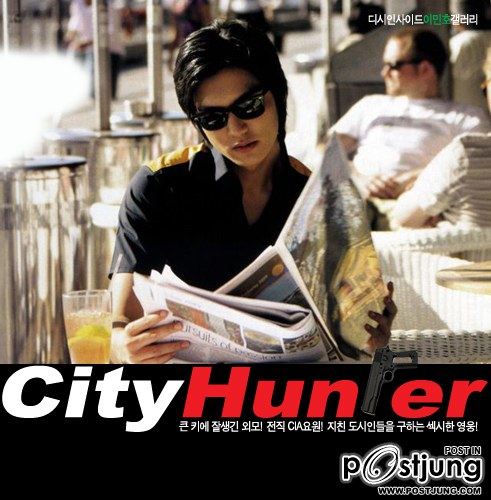 City Hunter