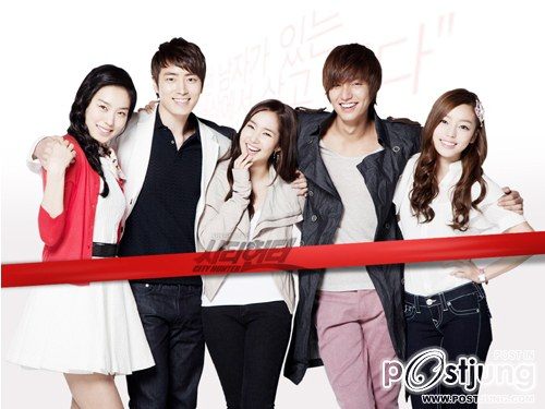 City Hunter