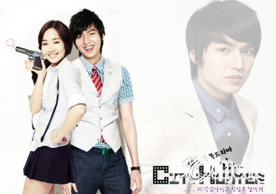 City Hunter
