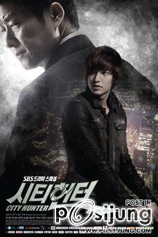 City Hunter