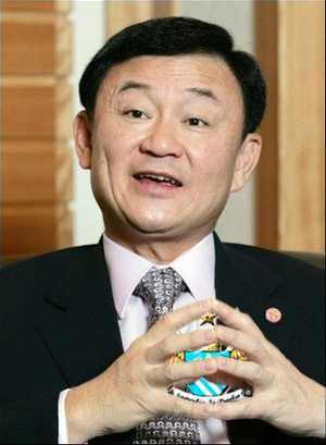 คนที่ 23 พ.ต.ท.ทักษิณ ชินวัตร