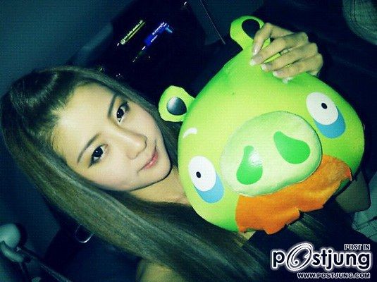 njp พี่น้องน่ารัก