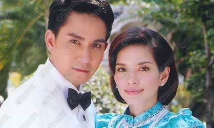 มาลัยสามชาย