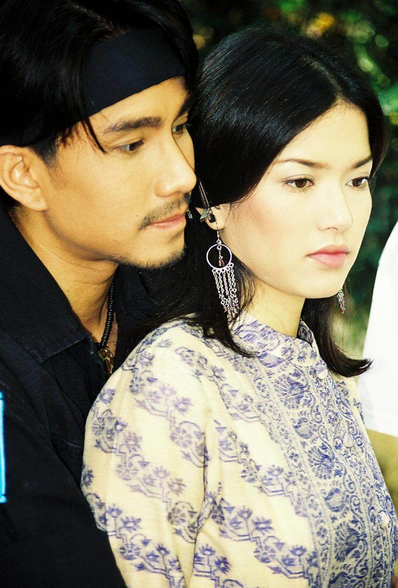 เมืองดาหลา