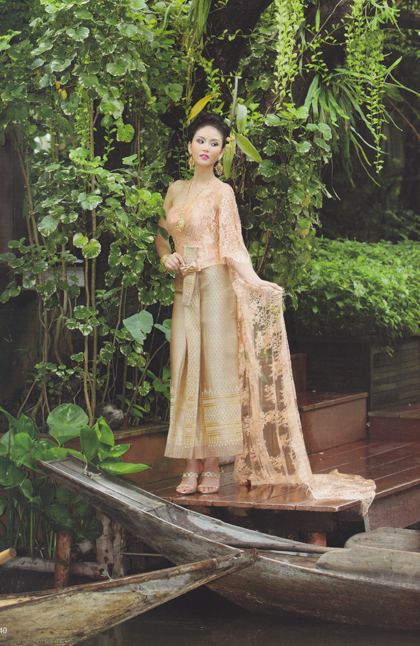 ชุดไทยแต่งงาน สไตล์ชุดไทยประยุกต์