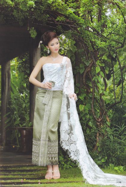 ชุดไทยแต่งงาน สไตล์ชุดไทยประยุกต์
