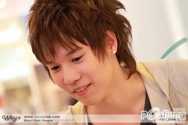 เก่ง สน สองหนุ่มสุดโอโม่