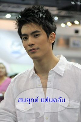 เก่ง สน สองหนุ่มสุดโอโม่