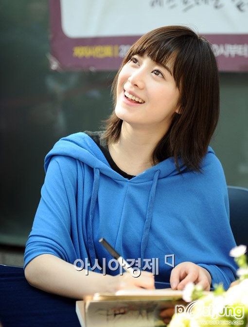 Koo Hye Sun