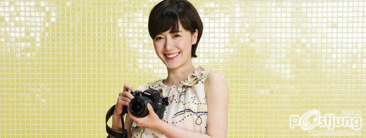 Koo Hye Sun