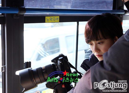 Koo Hye Sun