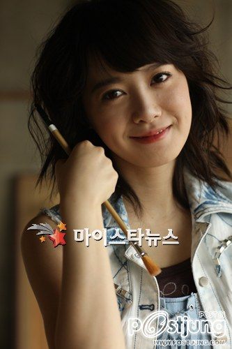 Koo Hye Sun
