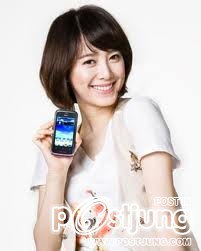 Koo Hye Sun