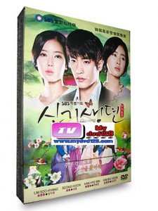 New Tales of the Gisaeng