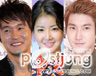 Poseidon (Korean Drama)