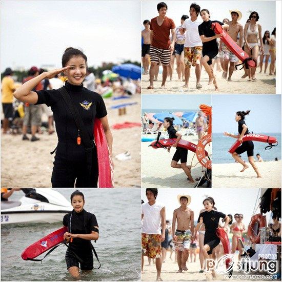 Poseidon (Korean Drama)