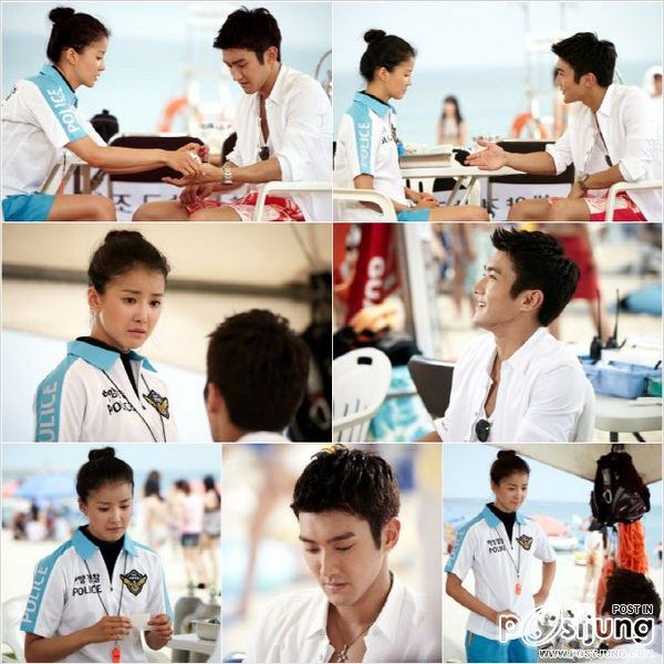 Poseidon (Korean Drama)