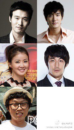 Poseidon (Korean Drama)