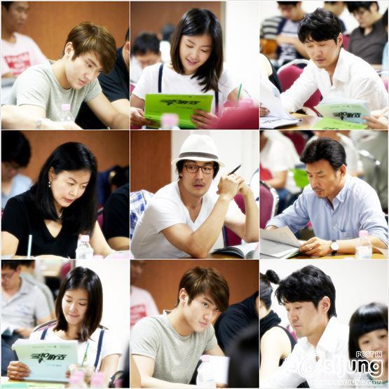Poseidon (Korean Drama)
