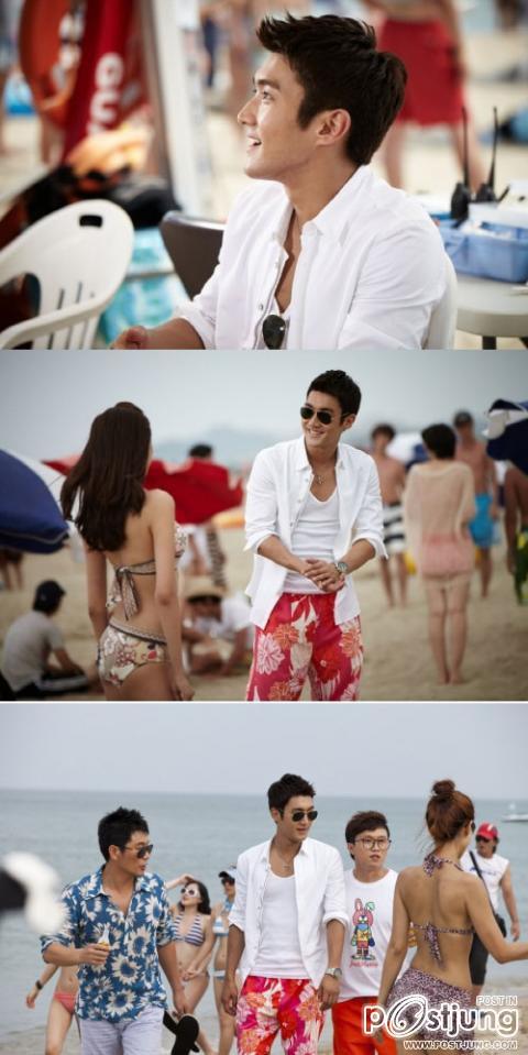 Poseidon (Korean Drama)