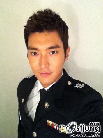 Poseidon (Korean Drama)