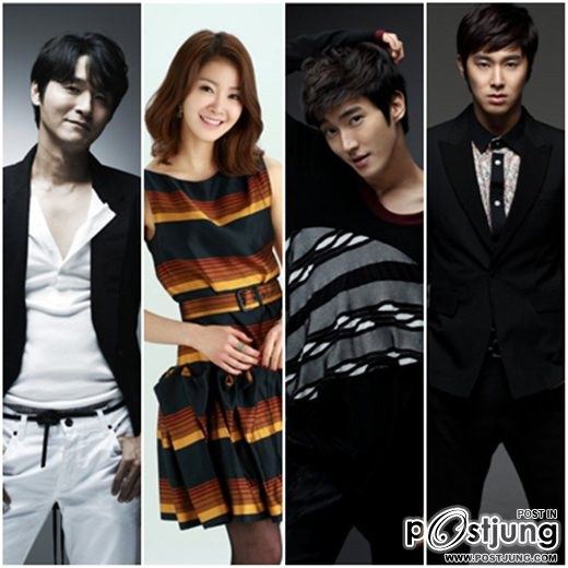 Poseidon (Korean Drama)