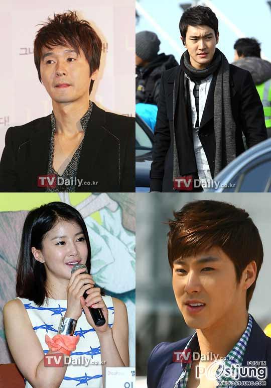 Poseidon (Korean Drama)