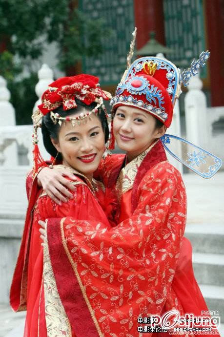 Diao Man Qiao Yu Yi