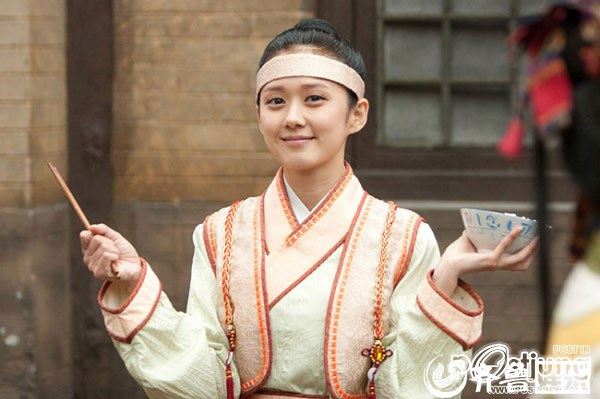 Diao Man Qiao Yu Yi