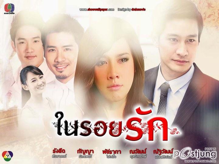 ละครดี ใครๆก็อยากดู
