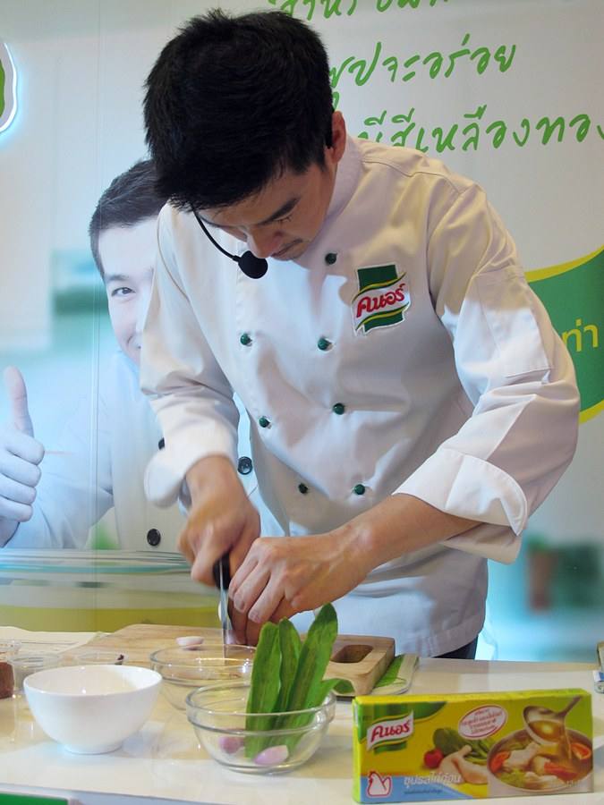 เชฟพล