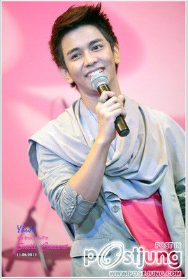 กันณภัทร หนุ่มสุพรรณ