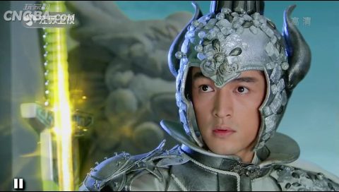 Chinese Paladin 3 仙剑奇侠传之灵珠神剑