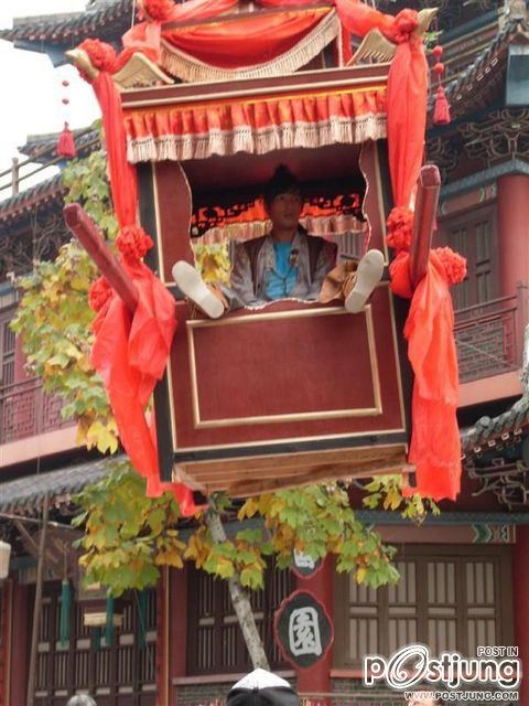 Chinese Paladin 3 仙剑奇侠传之灵珠神剑