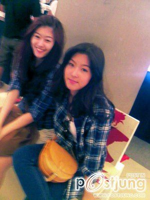 มหาพฤกพงศ์