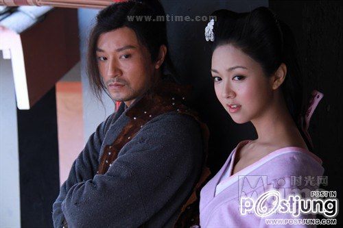 畫皮 Hua Pi 2011