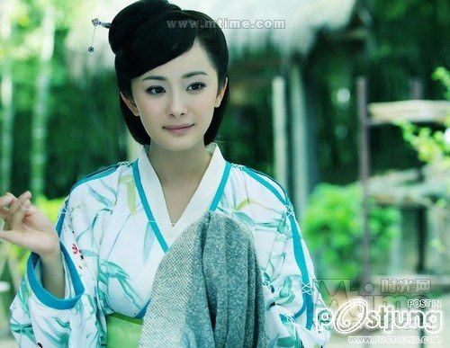 畫皮 Hua Pi 2011