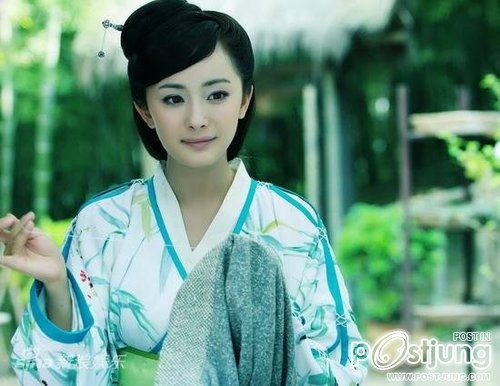 畫皮 Hua Pi 2011