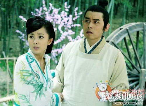 畫皮 Hua Pi 2011