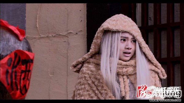 畫皮 Hua Pi 2011