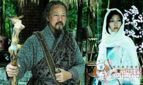 畫皮 Hua Pi 2011