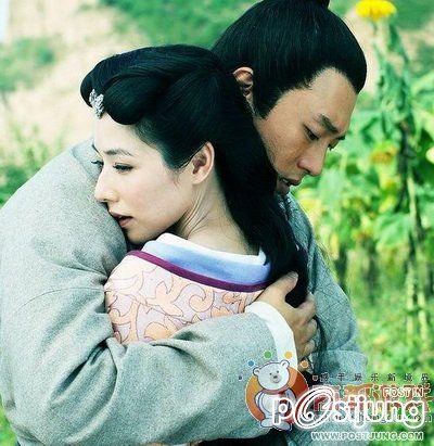 畫皮 Hua Pi 2011