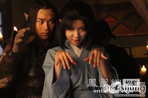 畫皮 Hua Pi 2011