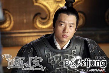 畫皮 Hua Pi 2011