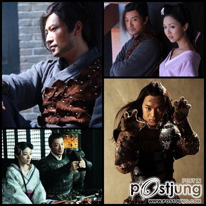 畫皮 Hua Pi 2011