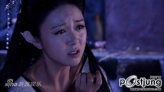 畫皮 Hua Pi 2011