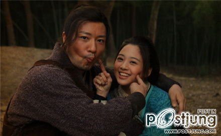 畫皮 Hua Pi 2011