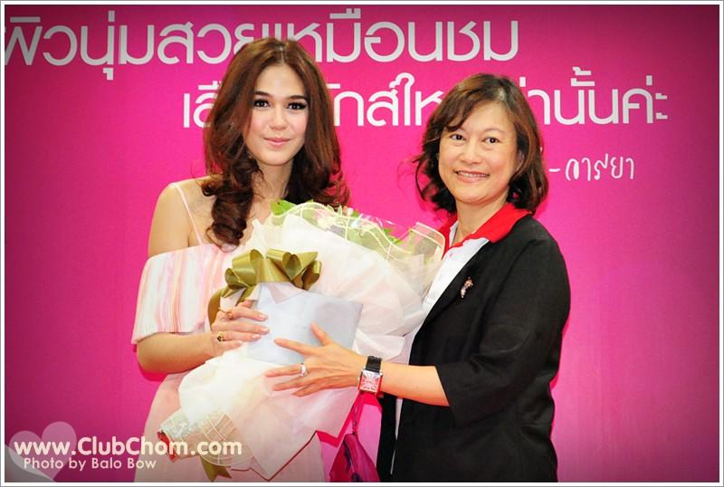 ชมพู่ อารยา มาเปิดตัวLUX @แม็คโครบางบอน